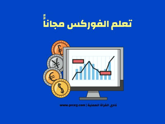 تجزیه و تحلیل قیمت سولانا